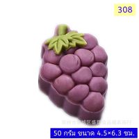 308 แม่พิมพ์ขนม ขนาด 50 กรัม ขนาดแผ่น 4.5×6.3 ซม. ชุด 1 แผ่นลาย พร้อมกระบอกกด