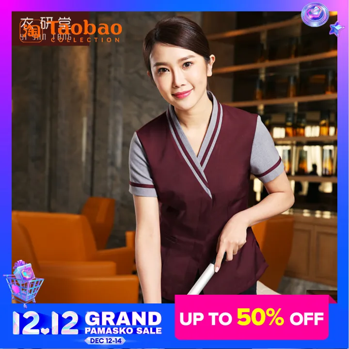 Yiyantang Hotel Cleaning Service Uniform Short Sleeve Thin Property