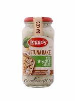 (Free shipping) Leggos Tuna Bake with Spinach &amp; Garlic 500 g เลกโกส์ ซอสสำหรับอบพาสต้า สกาเก็ตตี้ และทูน่า รสครีมผักโขมและกระเทียม 500 กรัม