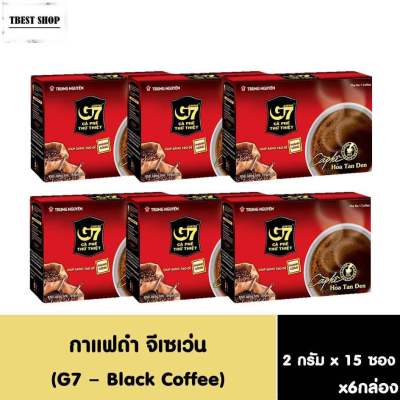 *สุดคุ้ม 6กล่อง!! จีเซเว่น กาแฟดำ G7 คอฟฟี่ สินค้านำเข้า 2 กรัม x 15 ซอง / G7 Black Coffee 2 g x 15 Units ( 6 Box !! )