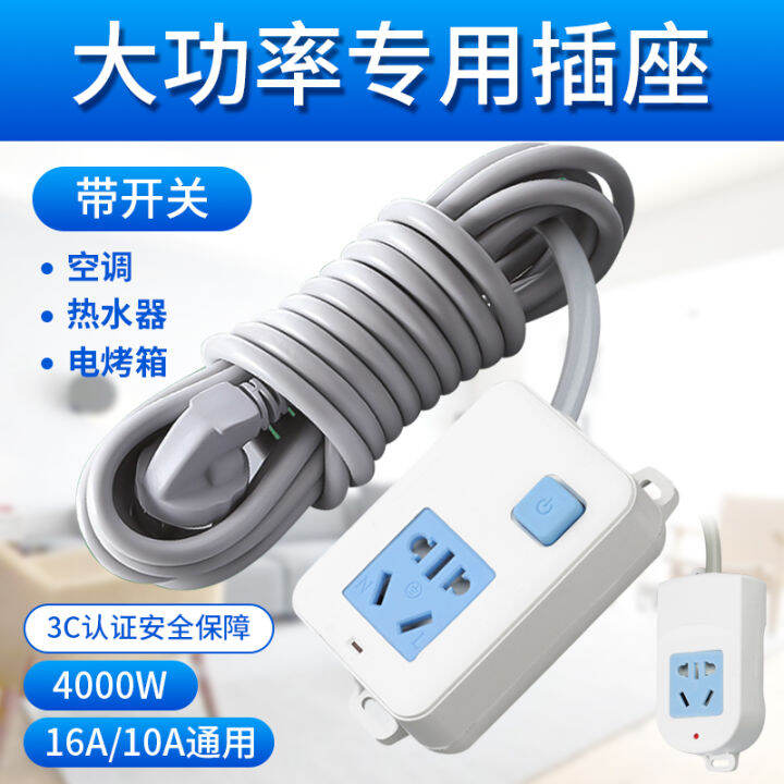 Pure Copper HighPower Air Conditioner Heater Water Heater Induction