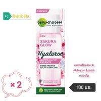 [Exp.05/2024]​ GARNIER SKIN NATURALS SAKURA GLOW HYALURON WATER-GLOW ESSENCE 100 ml. การ์นิเย่ สกิน แนทเชอรัลส์ ซากุระ โกลว์ ไฮยาลูรอน​ วอเตอร์-โกลว์ เอสเซนส์ 100 มล. ผลิตภัณฑ์เอสเซนส์บำรุงผิวหน้าเพื่อผิวดูโกลว์เปล่งปลั่ง กระจ่างใส