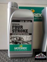 น้ำมันเครื่องMOTOREX FOUR STROKE 15W50