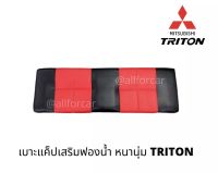 TRITON CAB เบาะแค็ป ไทรทัน แคปกระบะ เบาะแค็ปหุ้มหนังเสริมฟองน้ำ หนานุ่ม แข็งแรง ฐานเบาะเป็นไม้ มีตีนตุ๊กแกแปะอีกชั้นกันเลื่อน