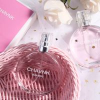 ? น้ำหอมกลิ่น CHAVNK JESN MISS ขนาด 50ml. กลิ่นหอมหวาน หอมสไตล์ผู้ดีลูกคุณหนู กลิ่นติดทนนาน