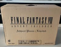 Final Fantasy VII Advent Children : Advent Pieces Limited Edition สินค้าสภาพสวย