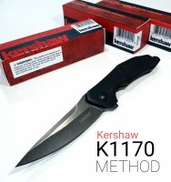 มีดพับ Kershaw 1170  METHOD FILPPER, EDC น้ำหนักเบา