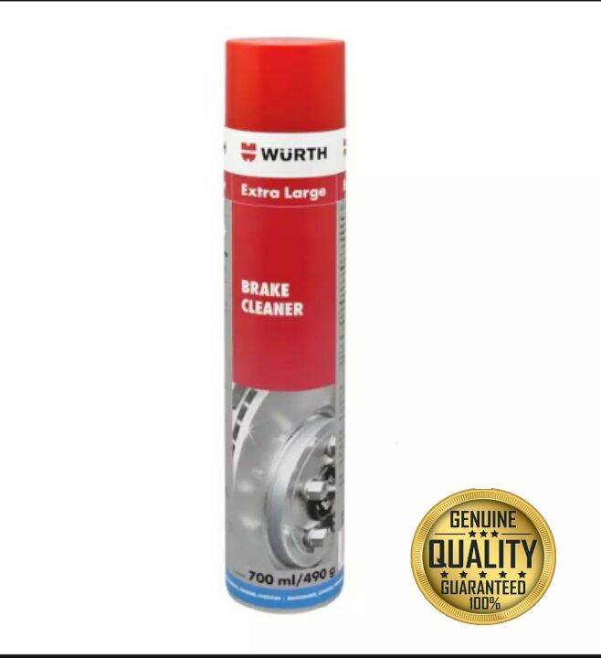 BRAKE CLEANER WURTH 700ml Lazada PH