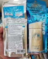 ?ป้ายไทยแท้+สูตรใหม่‼Exp.2024 เนื้อเหมาะที่ไทย Anessa Perfect UV Sunscreen Skincare Milk/ SPF50+Pa++++ 60ml ได้ทั้งหน้า+ตัว