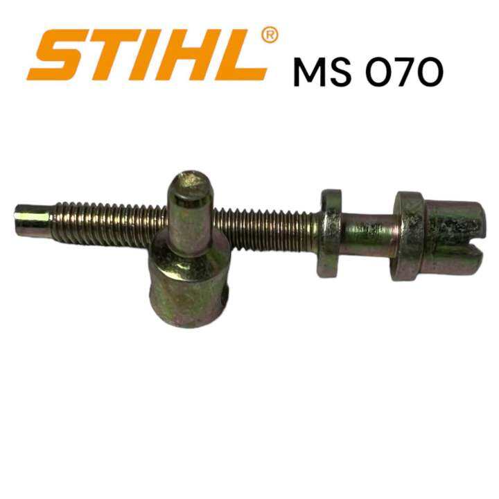 stihl-070-ms070-เลื่อยใหญ่-อะไหล่เลื่อยโซ่-น๊อตตั้งโซ่-ตัวตั้งโซ่-เลื่อยโซ่สติลใหญ่-สีทอง-m