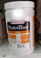 Orlux อาหารนกโลรี Orlux Lori (Bird) 700g