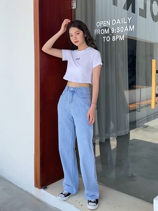 Denim WIDE LEG Jeans Pants BlackPink Mom HighWaist BoyFriend TikTok ...