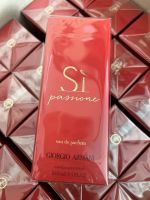 น้ำหอม GIORGIO ARMANI SI PASSIONE EDP V100ML