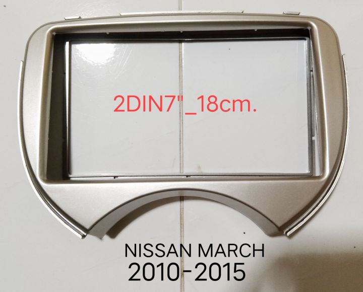 Carradio fascia frame for NISSAN MARCH Year  2010_2015 to replace head unit 2DIN7"_18cm. or car Android player7"