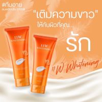 พร้อมส่ง 10 หลอด 11w whitening น้ำตบผิวขาว ของแท้