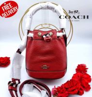 กระเป๋าสะพาย Coach CG532 Dempsey Drawstring Bucket Bag 15