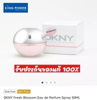 SALE!! (แท้ 100% ป้าย King Power) น้ำหอมแอปเปิล DKNY Be Delicious FRESH BLOSSOM EDP 50 ml./100 ml.(กรุณาสอบถามก่อนสั่งชื้อค่ะ)