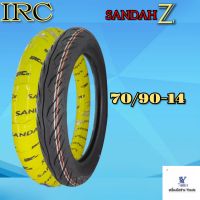 ยางนอกมอเตอร์ไซค์ IRC ลาย Sandah Z 70/90-14