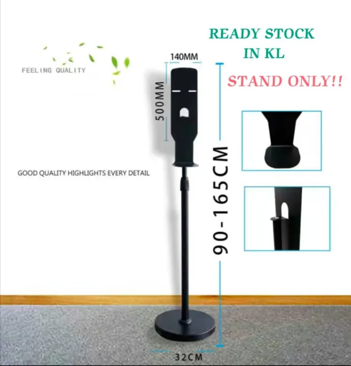 [Ready Stock] Sanitizer Dispenser Machine Stand Black Color STAND ONLY