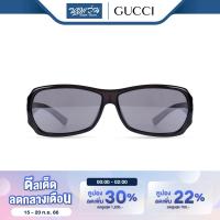 แว่นตากันแดด Gucci กุชชี่ รุ่น FGC2574 - NT