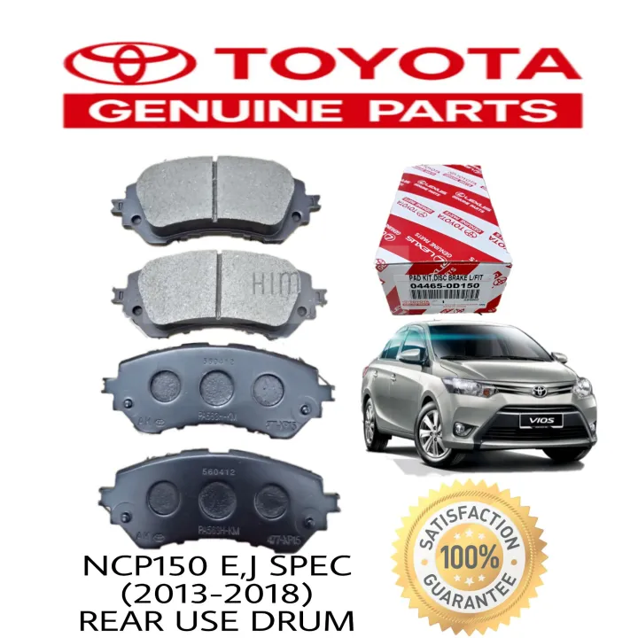 TOYOTA VIOS NCP150 E,J SPEC 20132018 FRONT BRAKE PAD Lazada