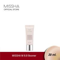 MISSHA B.B BOOMER 20ml