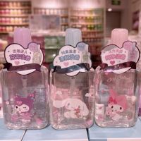 น้ำหอม ? Sanrio x Miniso  ☁️ Mymelody Kuromi Cinnamon roll ขนาด 75ml ซานริโอ กลิ่นหอมดอกไม้ ?