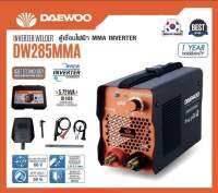 #ตู้เชื่อม #อินเวอร์เตอร์​DAEWOO DW285MMA 20-140AMP เต็ม​  ระบบigbt  inverter.เล็กที่สุดขนาดฝ่ามือ.​   สะพายเชื่อมที่สูงสบายๆ แถม​ กล่องพลาสติก​  ลวดเชื่อม5เส้น​ หน้ากากเชื่อม​ แปรงลวด