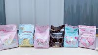 ผงซักฟอก ลานลิขสิทธิ์ Sanrio กลิ่นหอมมาก ขนาด 450 g