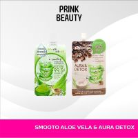 (1 ซอง) สมูทโตะ อโล อี สเนล ไบรท์ เจล คอฟฟี่ เนเชอรัล สครับ Smooto Aloe-E Snail Bright Gel Aloe Vera Coffee Scrub detox