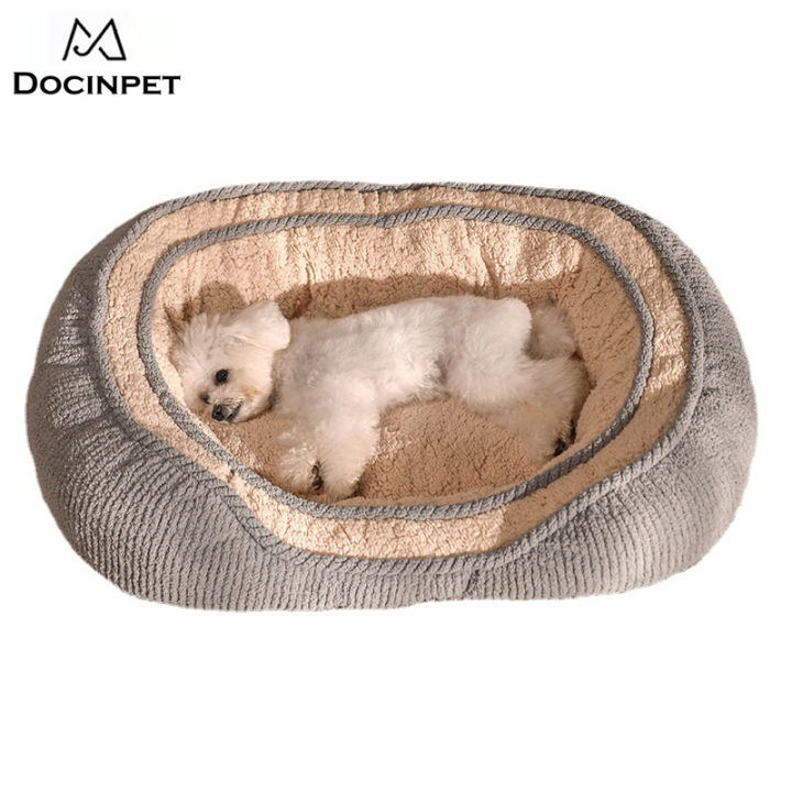 Dog Beds for Medium,Small Dogs Puppy Bed Washable Anti-Slip