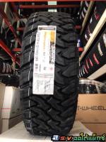 ยางใหม่ 265/70-16 Hankook Dynapro MT2 ผลิตปี22 (ราคาชุด4เส้น) พร้อมจุบลมใหม่ฟรี