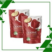 PFER CIDERME APPLE CIDER VINEGAR POWDER แอปเปิ้ลไซเดอร์ น้ำชง รสส้มยูซุ ผงชงดื่ม แอปเปิ้ล เวนิก้า ปริมาณ 50 g. ( 2 ห่อ )