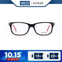 กรอบแว่นตา GUESS เกสส์ รุ่น FGU2579 - NT