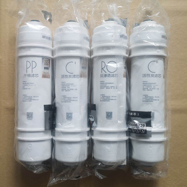 Midea Water Purifier MRC1586A50 1687a50g 208b44 Original M6 Filter