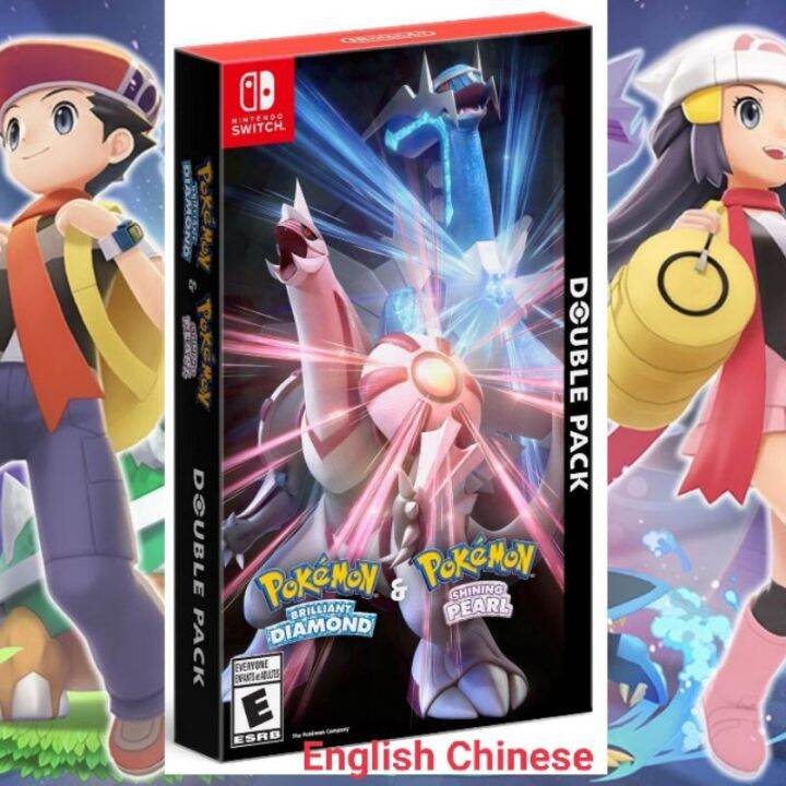 Pokemon: Brilliant Diamond (NS)