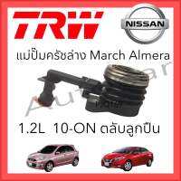 TRWแม่ปั๊มครัชล่างNissan March Almera 1.2Lตลับลูกปืน(PJQ169)