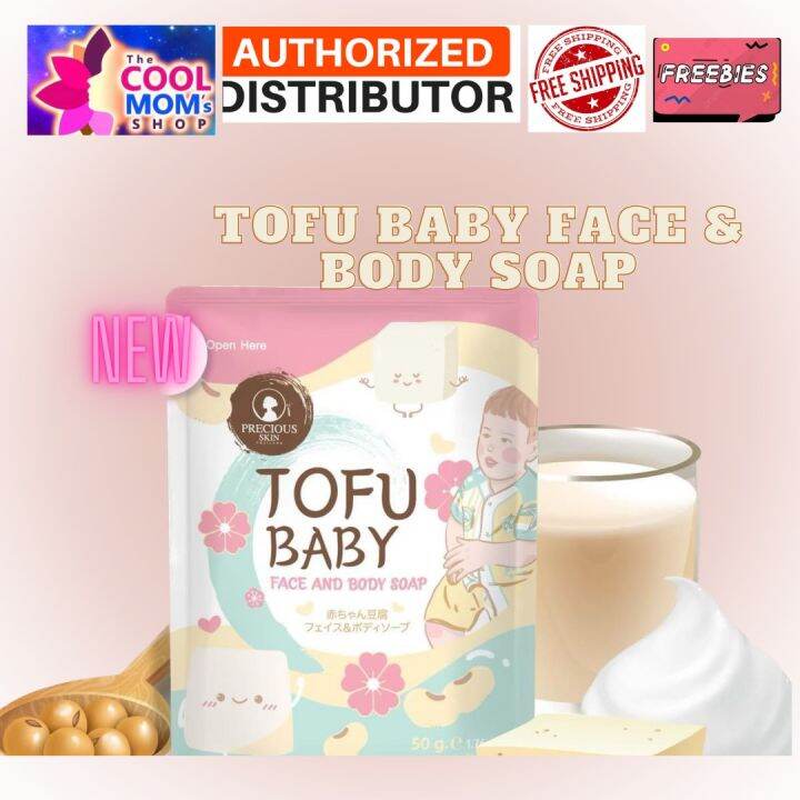 New Tofu Baby Face and Body Soap by Precious Skin Thailand Lazada PH
