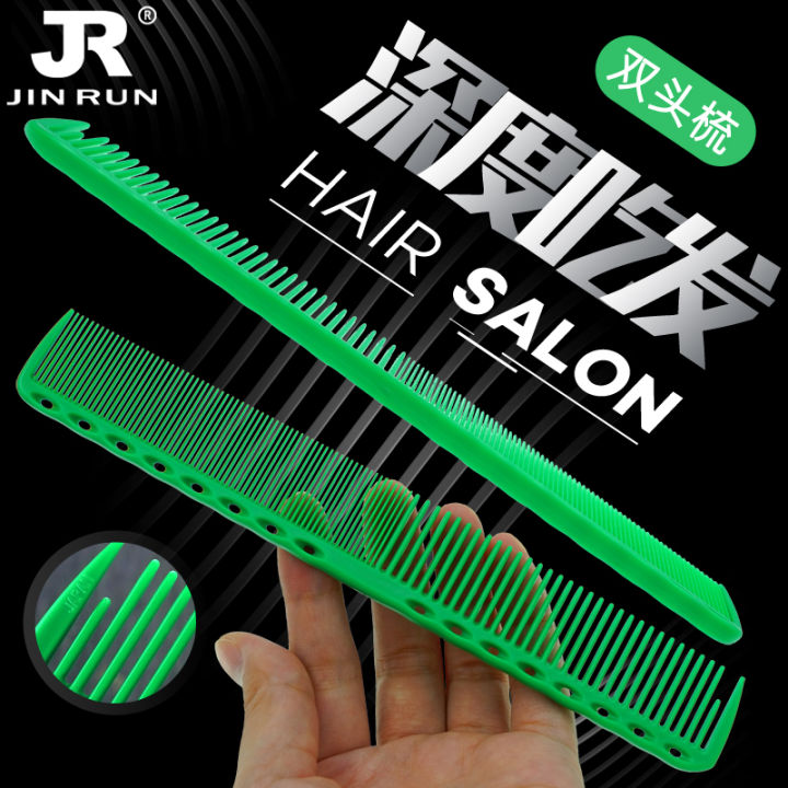 Hớt Tóc Nam Đầu Nấm Bộ Đôi Kéo Cắt Tỉa Chuyên Dụng Kèm 8 Phụ Kiện cắt tóc  mái thưa  Kéo cắt tóc Hàn Quốc  Dụng cụ làm đẹp 