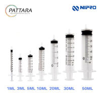 ไซริ้งด์ Nipro Syringe นิโปร ไซริ้งด์ 1,3,5,10,20,50 ml