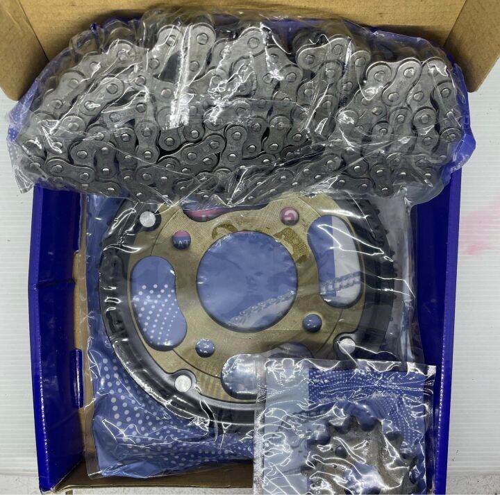 Gir Gear Paket Ger Set Rantai Megapro New Monoshock Verza Cb150R Lama