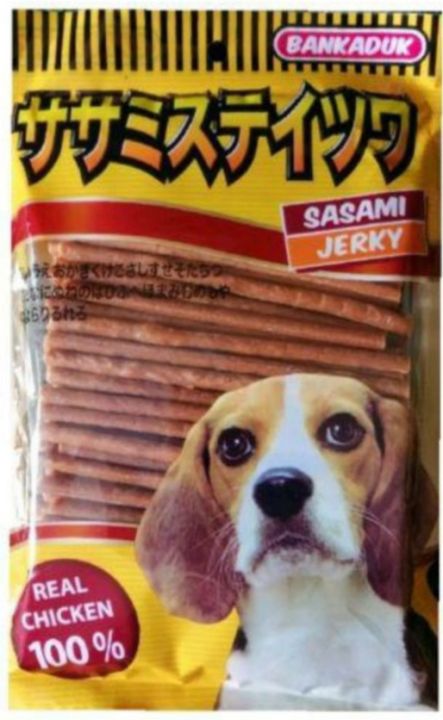 ขนมหมา-ขนมสุนัข-sasami-jerky-by-bankaduk-ขนาด-500-กรัม