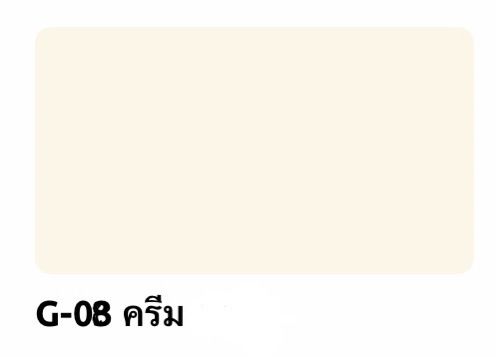 weber-กาวยาแนว-เวเบอร์-คัลเลอร์-คลาสสิค-g-08-ครีม