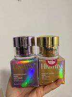 ส่งไวมีของแถมค่ะ?HKllmy Diamond ในset มี 2 กระปุกใหญ่ Day 1+Night 1 กระปุกใหญ่ กระปุกละ 25g.