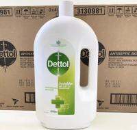 เดทตอล มง**กุฎ Dettol น้ำยาฆ่าเชื้อโรค 99.9% ขนาด 4000 ml. ( สินค้าพร้อมส่ง ) ฉลากไทย ของแท้ สต๊อกสินค้าพร้อมส่ง