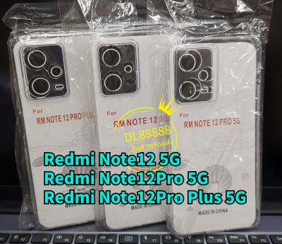 ✨🇹🇭✨เคสTPU​นิ่ม​คลุมกล้อง For​ Redmi Note12 / Redmi Note12Pro / Redmi Note 12 Pro Plus