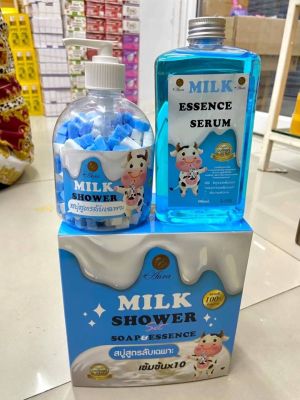 Milk Essence Shower Soap สบู่สูตรลับเฉพาะ สบู่นมวัว+เอสเซ้นส์นม อาบสะอาด ผิวนุ่มชุ่มชื่นน่าสัมผัส