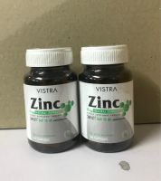 VISTRA Zinc 15mg Lotใหม่ Exp.09/08/2025 ซิ้งค์ วิสตร้า บรรจุ 45แคปซูล บำรุงเส้นผม เล็บ ลดสิว แพ็ค1ขวด และ2ขวด พร้อมส่ง!!