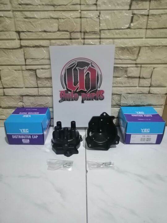 Nissan Sentra B14 Series 3 Distributor Cap Lazada PH