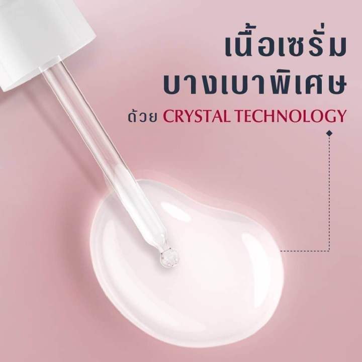 เซรั่มลดจุดด่างดำ-ผิวหมองคล้ำ-ผิวหน้าใส-กระจ่างใส-eucerin-spotless-brightening-sebum-control-crystal-booster-serum-30-ml